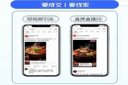 百度竞价SEM案例分析：提升品牌曝光率